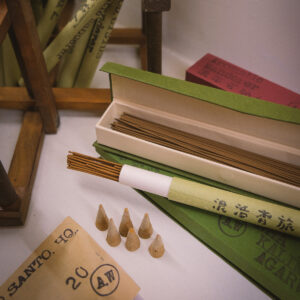 選品丨【浪活香旅人】純天然製香