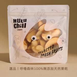 選品丨【Hulu chill | 呼嚕森林】100%無添加天然果乾