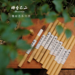 選品丨【禪香不二】天然香品丨沉、檀、木質線香系列選